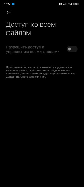 screenshot-2024-09-24-16-50-43-301-com.android.settings.jpg