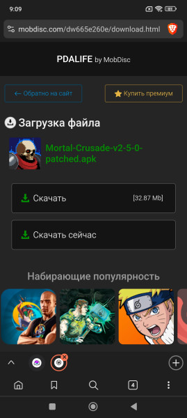 1000009162.jpg