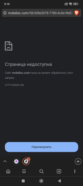 1000009163.jpg