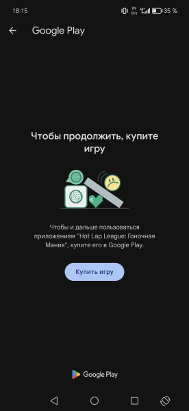 1000250913.jpg