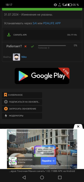 1000250914.jpg