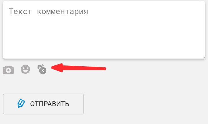 screenshot-20241027-163736.jpg