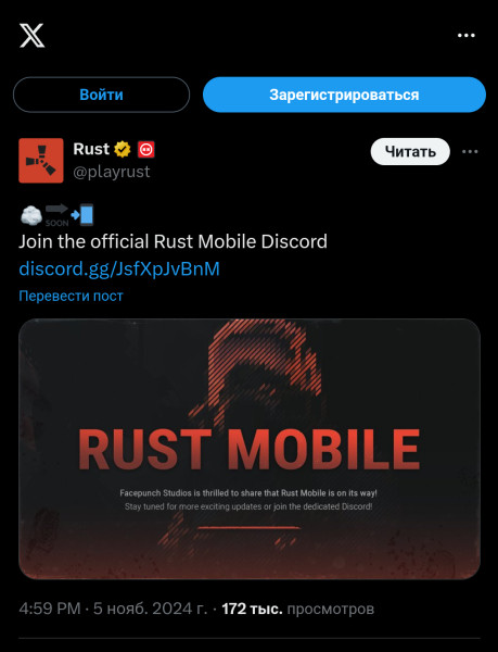 screenshot-20241106-181930-01.jpg