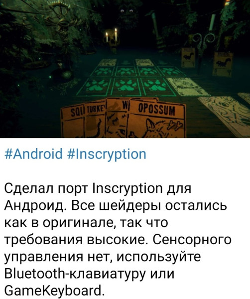 screenshot-20241201-125312-01-01.jpg