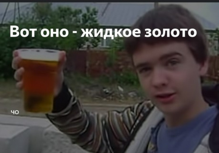 ты piдор