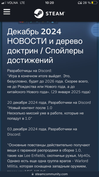 c8a03ef2-4fae-4e5f-a032-1dfdcd5697d6.jpg