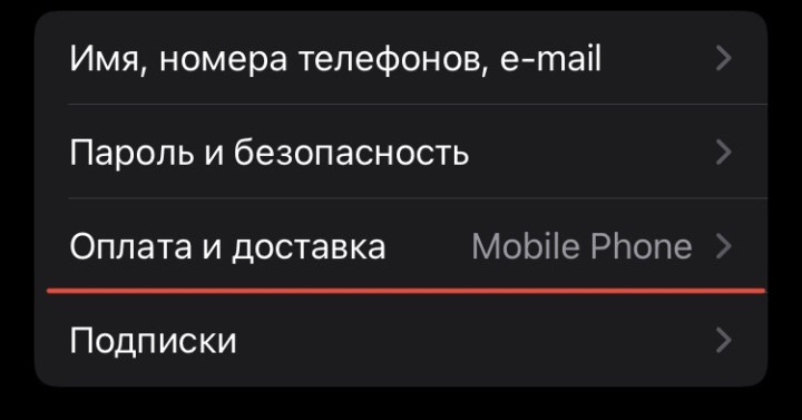ccefff7b-2e0b-4e83-b704-7ba498708b47.jpg
