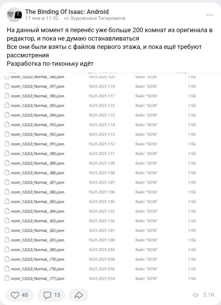 screenshot-20250307-220111-01.jpg