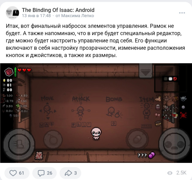 screenshot-20250307-220120-01.jpg