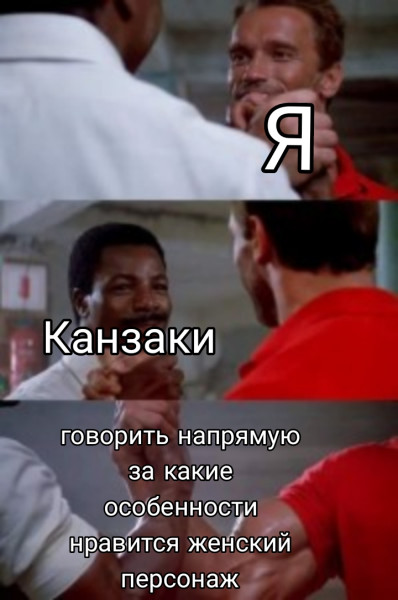 picsart-25-03-18-20-19-46-911.jpg