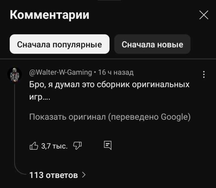 screenshot-20250321-114811-1.jpg