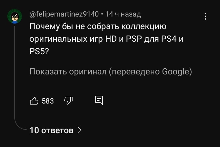 screenshot-20250321-114820-1.jpg
