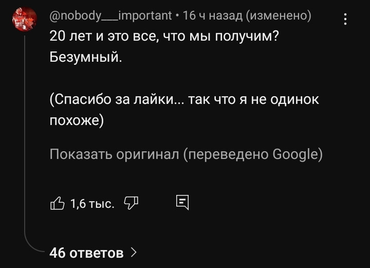 screenshot-20250321-114829-1.jpg
