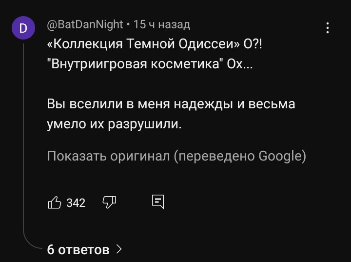 screenshot-20250321-114836-1.jpg