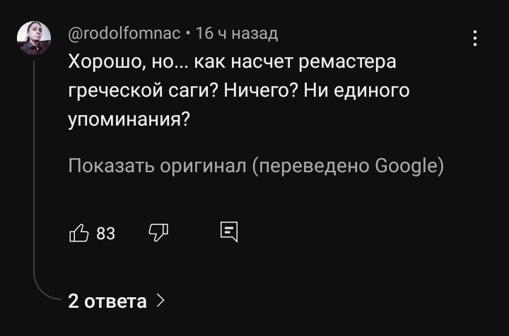 screenshot-20250321-114850-1.jpg