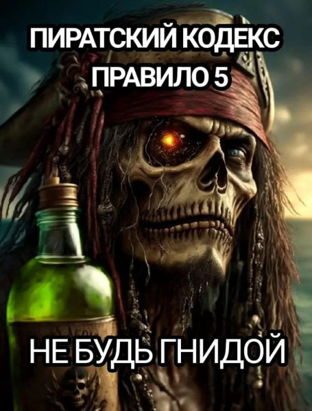 833d972cb304b52b7d2d5421ff5721e7.jpg