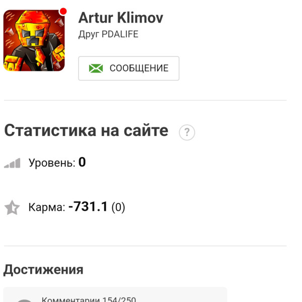 inshot-20250401-150703991.jpg