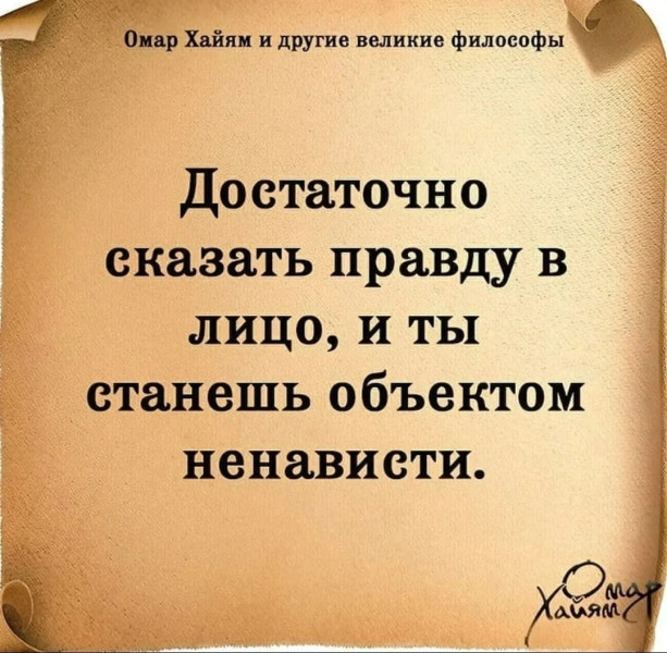 pc-2xf-ourptiyijkayyztadbffvubseyryver6n3wzqxw4q-kmkmalmidtn7-ah1-hbedjnfyqzodkvjc-xzsoj.jpg