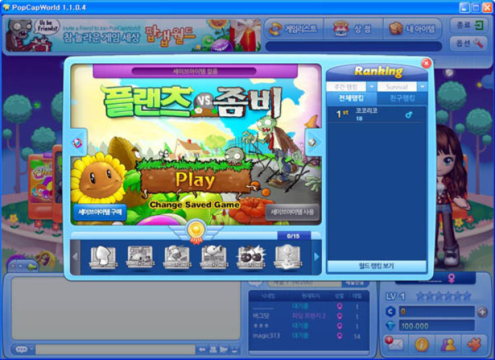 201105121146547214.jpg