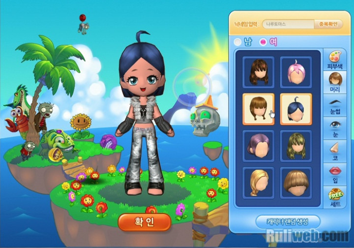 ruliweb-popcapworld-01s.jpg