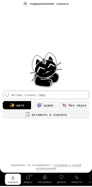 screenshot-2025-04-07-14-15-10-767-com.android.chrome-edit.jpg