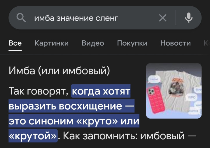 screenshot-2025-05-04-20-39-59-081-com.android.chrome-edit.jpg