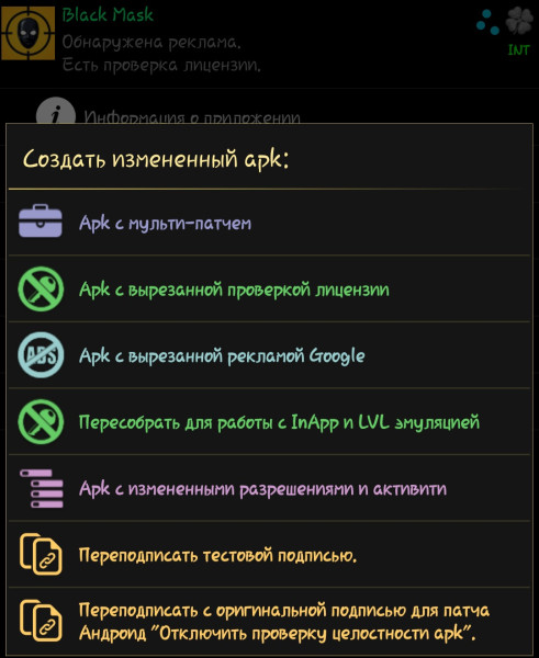 1000040813.jpg