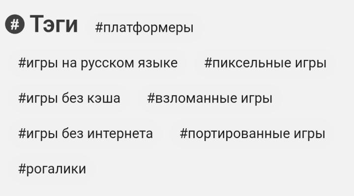 screenshot-20250612-183138.jpg