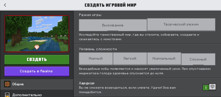 1000033029.jpg