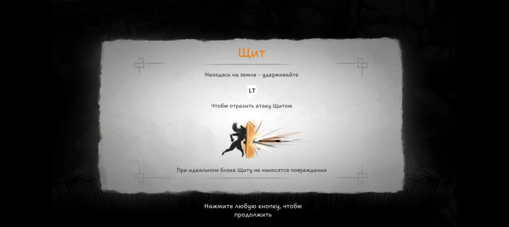 screenshot-20250717-144940.jpg
