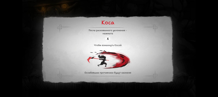 screenshot-20250717-145059.jpg