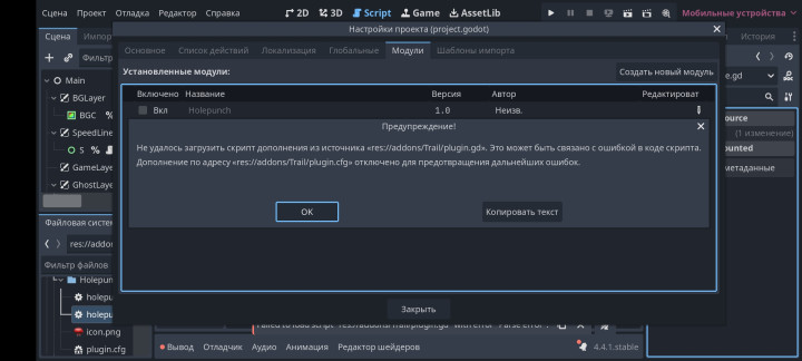 screenshot-20250801-104549.jpg