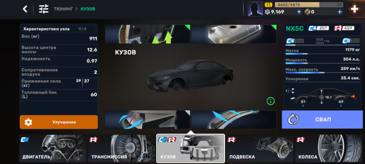 screenshot-20250815-145141.jpg
