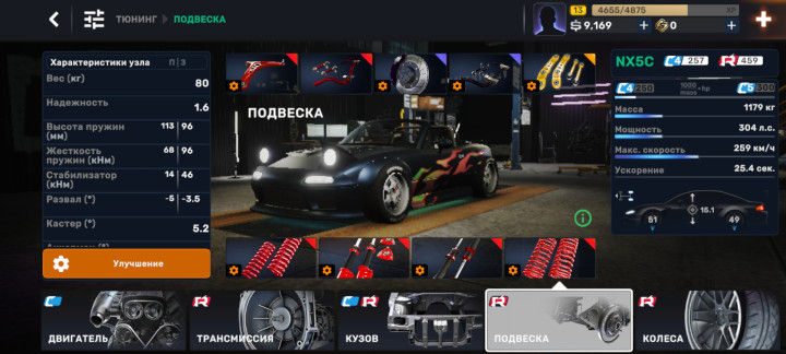 screenshot-20250815-145144.jpg