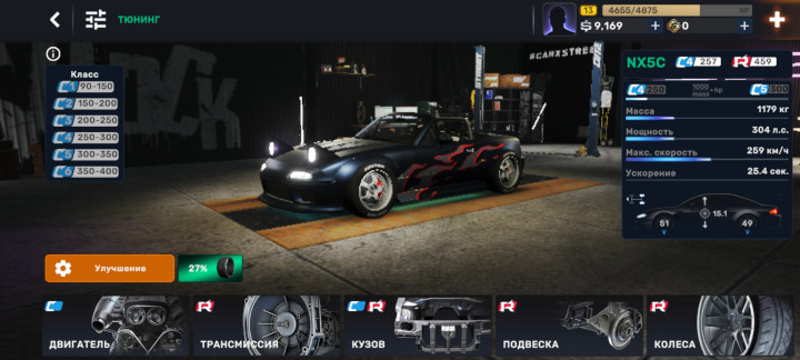 screenshot-20250815-145405.jpg