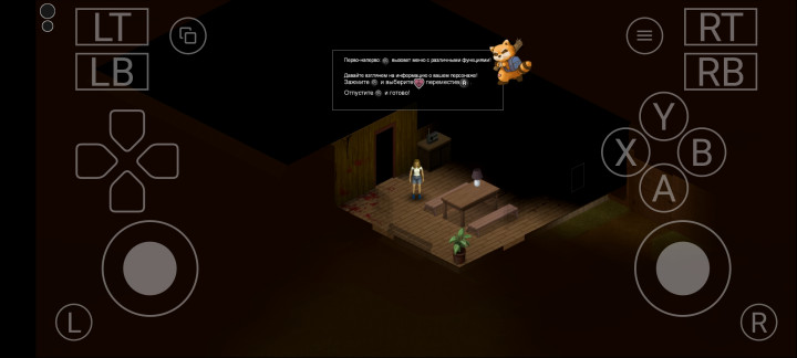 screenshot-20250818-223241.jpg