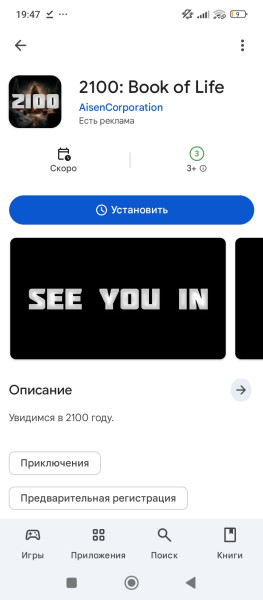 1000006697.jpg