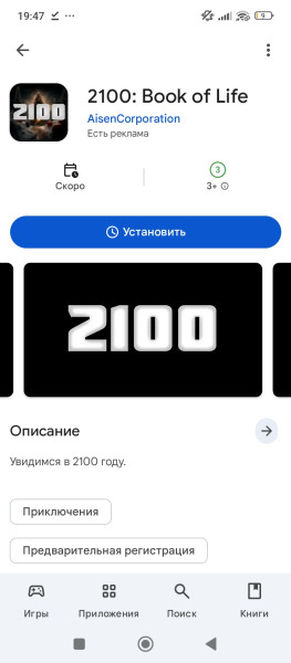 1000006698.jpg