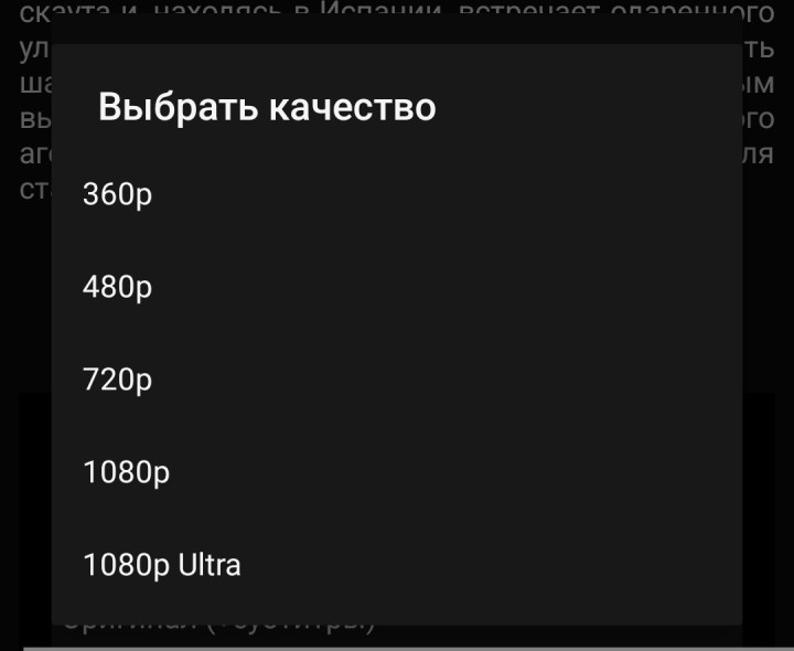 1000035088.jpg