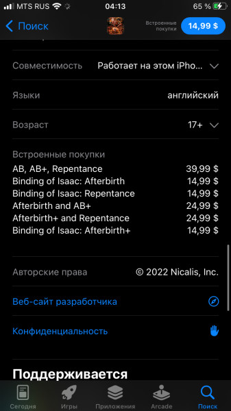 84f7fbfc-a851-4083-bf78-223a648e6ce7.jpg
