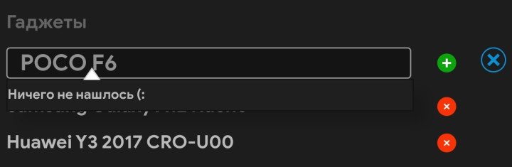 1000052879.jpg