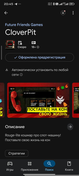 1000247747.jpg