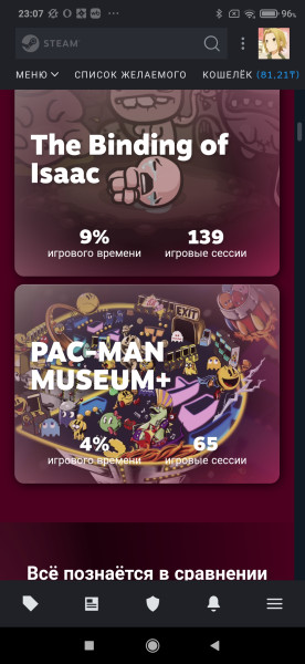 screenshot-2025-12-16-23-07-50-509-com.valvesoftware.android.steam.community.jpg
