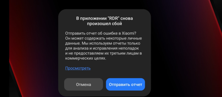 1000099966.jpg