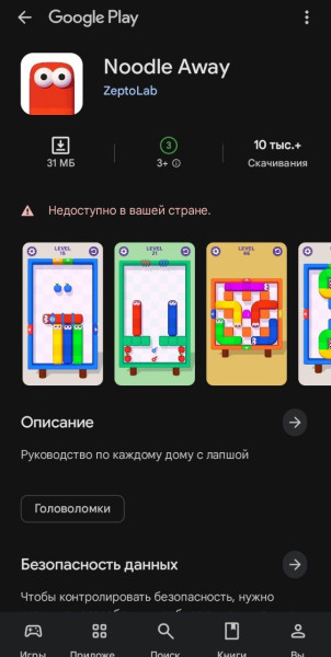 1000028528.jpg