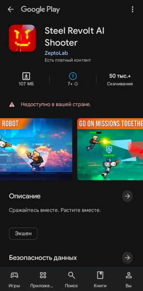 1000028529.jpg