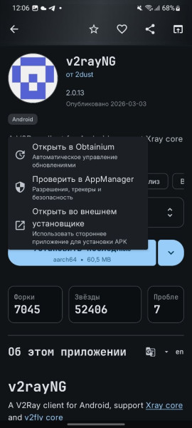githubstore-1.jpg