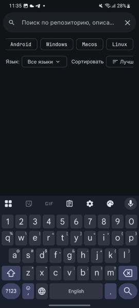 githubstore-3.jpg