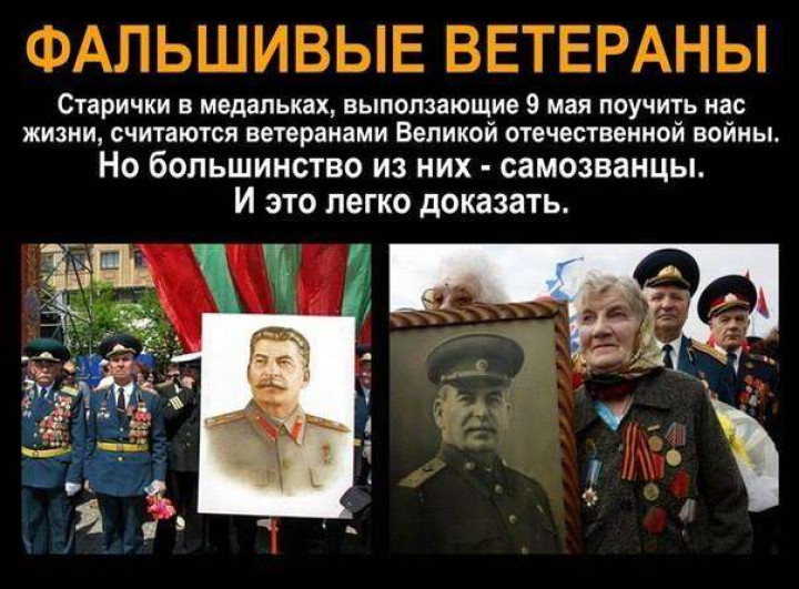 znatinada.jpg