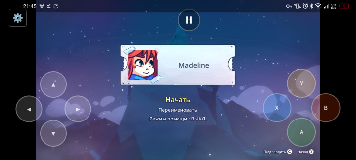 screenshot-20260517-214510.jpg